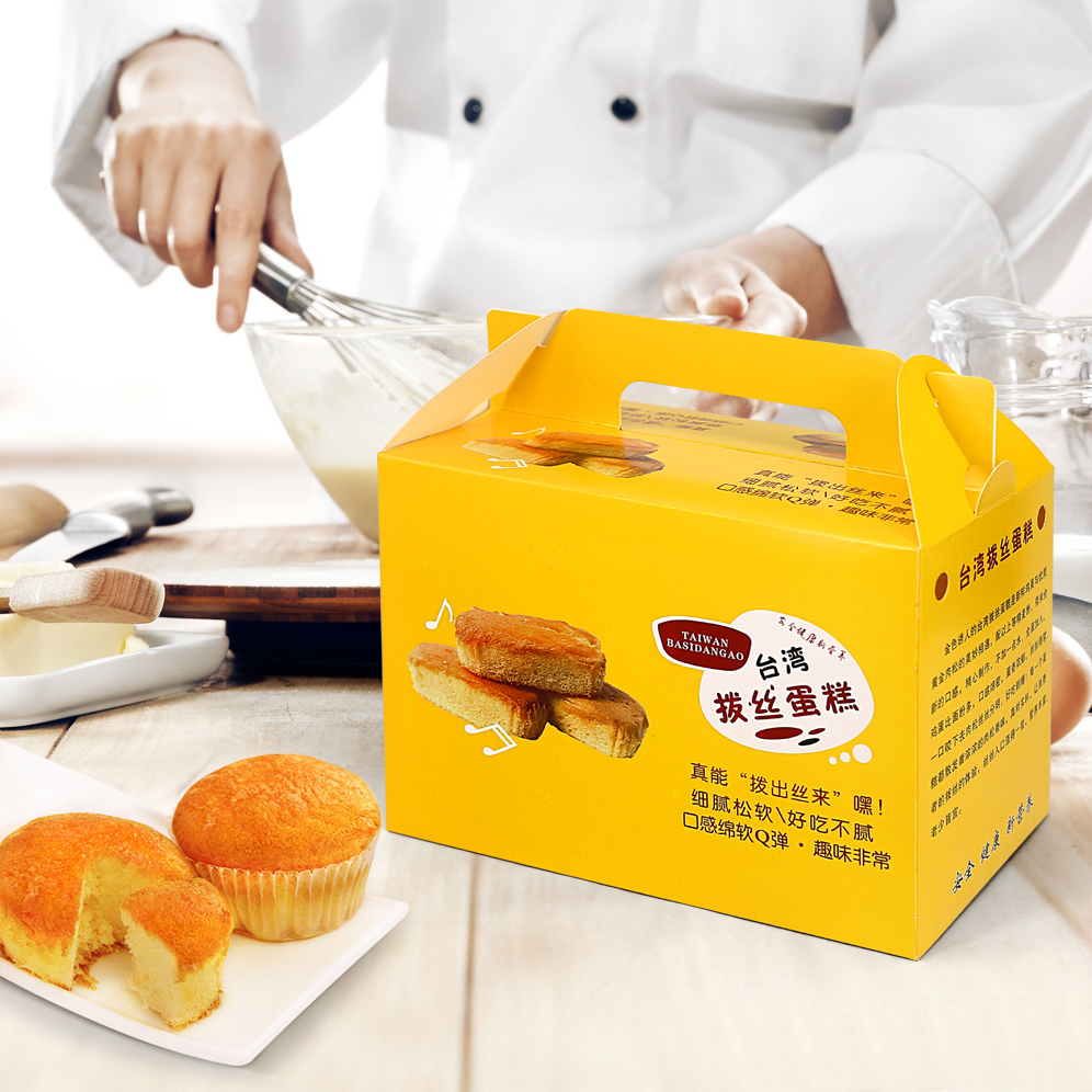 ​彩盒食品包装盒印刷特殊加工表面处理工艺